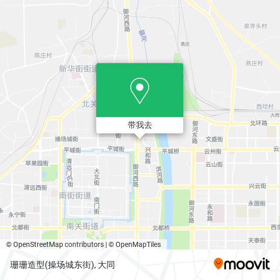珊珊造型(操场城东街)地图