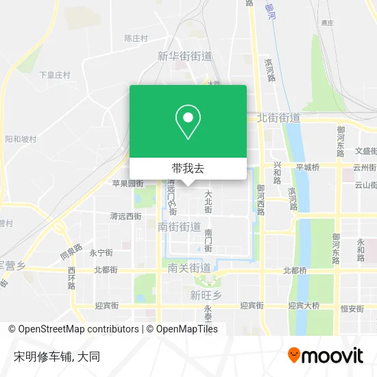 宋明修车铺地图