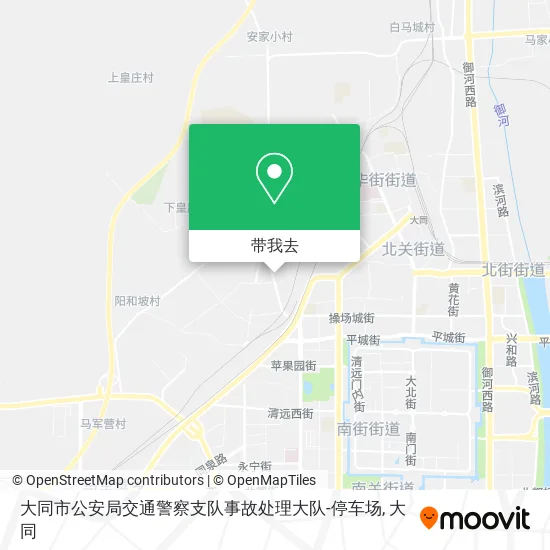 大同市公安局交通警察支队事故处理大队-停车场地图