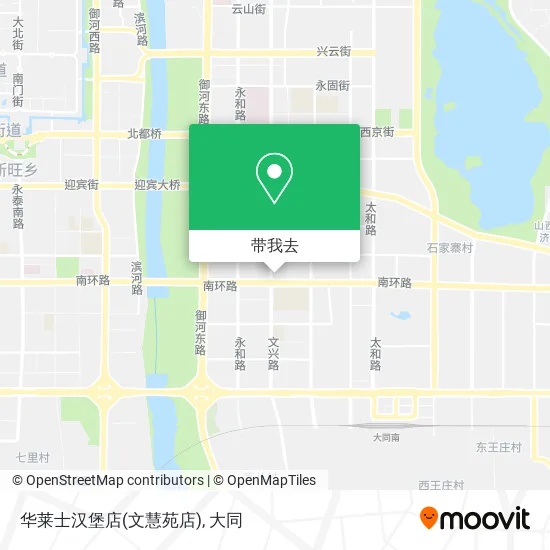 华莱士汉堡店(文慧苑店)地图