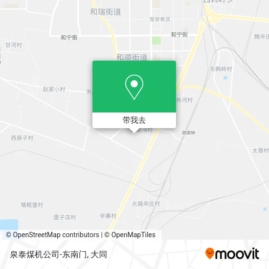 泉泰煤机公司-东南门地图