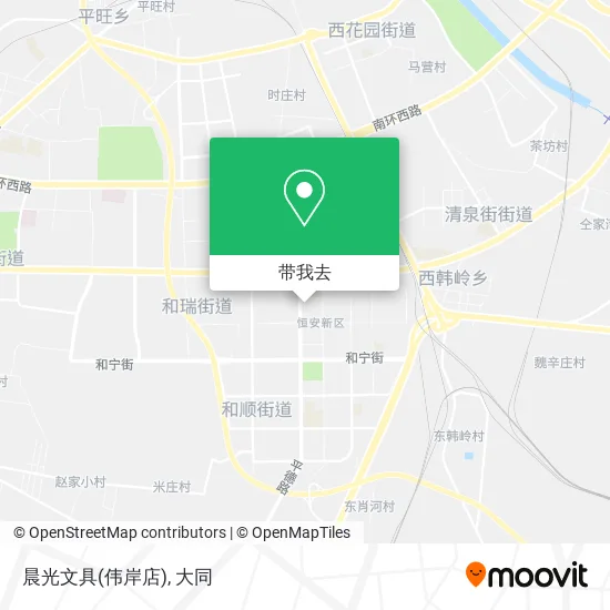 晨光文具(伟岸店)地图
