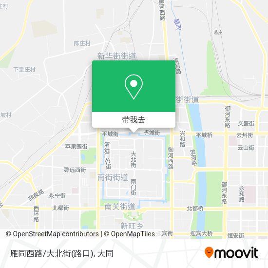 雁同西路/大北街(路口)地图