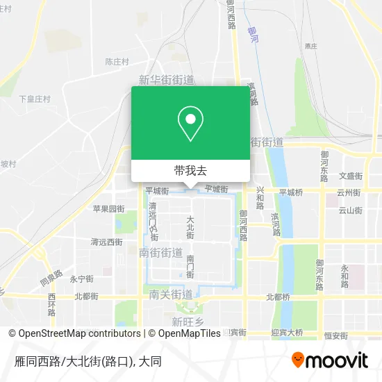 雁同西路/大北街(路口)地图