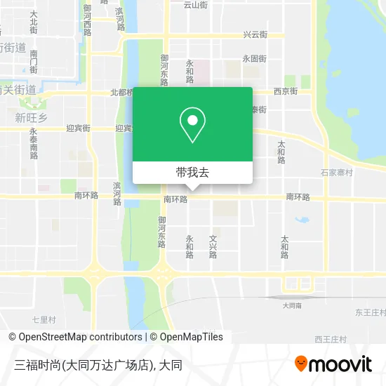 三福时尚(大同万达广场店)地图