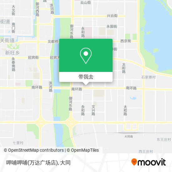 呷哺呷哺(万达广场店)地图