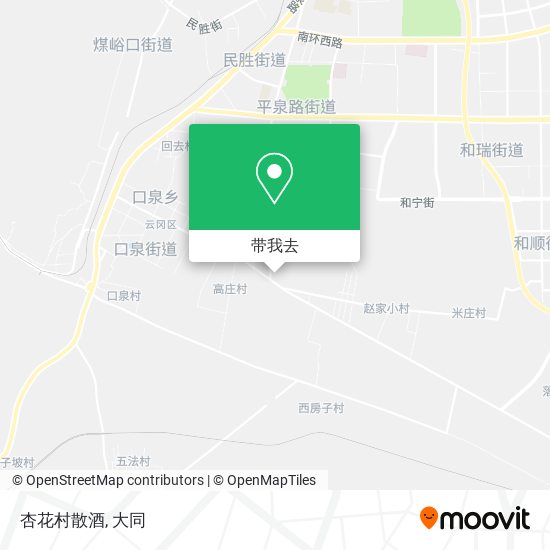杏花村散酒地图