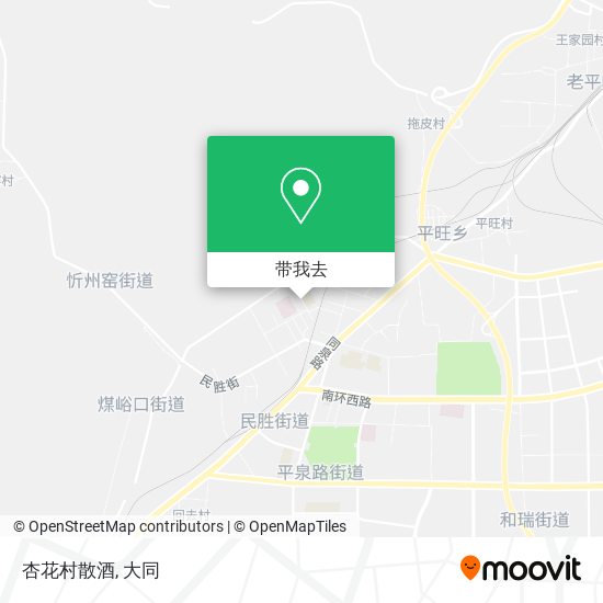 杏花村散酒地图