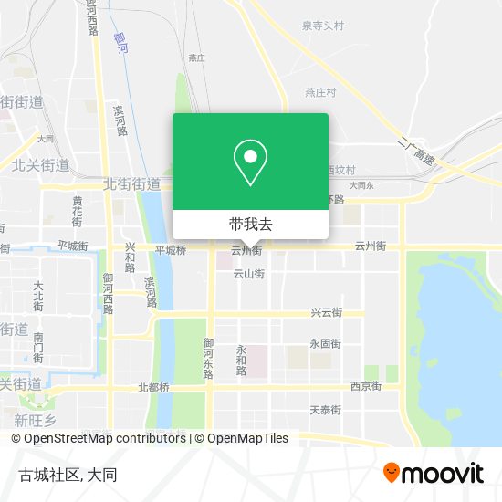 古城社区地图
