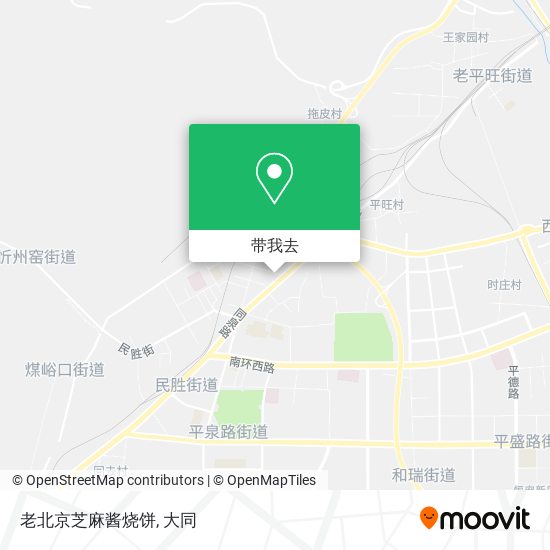 老北京芝麻酱烧饼地图