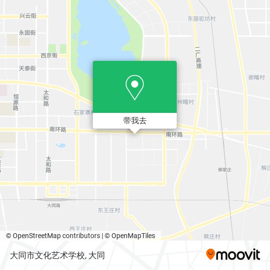 大同市文化艺术学校地图
