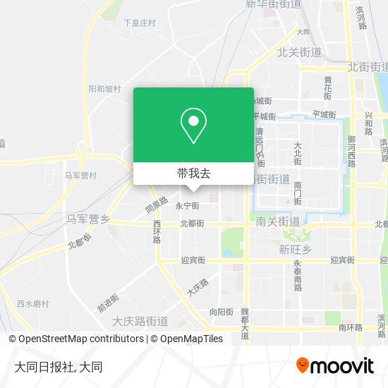 大同日报社地图