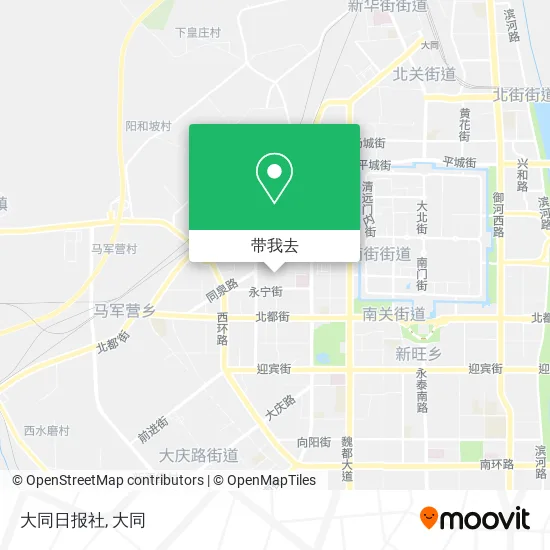 大同日报社地图