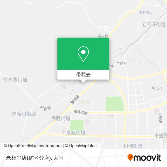 老杨串店(矿区分店)地图