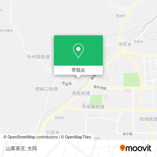 山冀茶庄地图