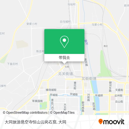 大同旅游悬空寺恒山云岗石窟地图