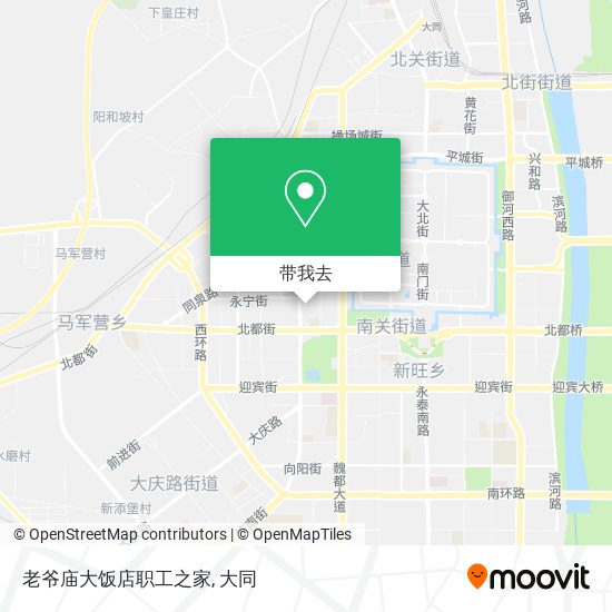 老爷庙大饭店职工之家地图