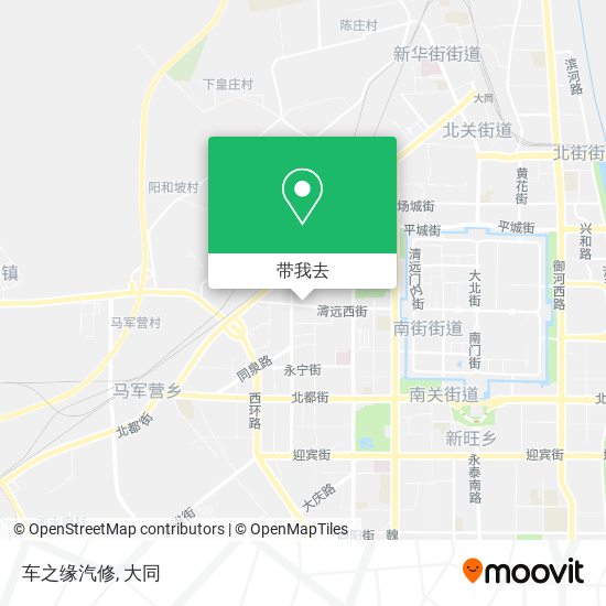 车之缘汽修地图