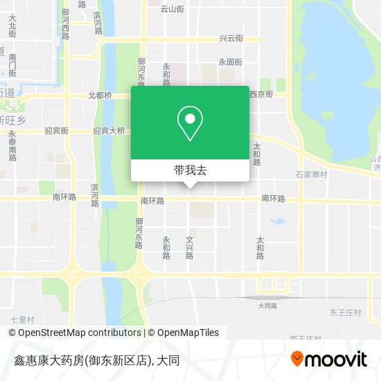 鑫惠康大药房(御东新区店)地图