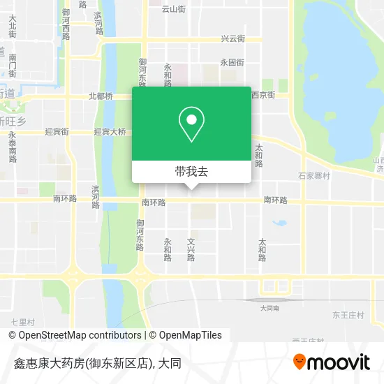 鑫惠康大药房(御东新区店)地图