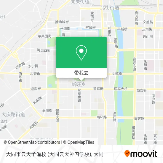 大同市云天予備校 (大同云天补习学校)地图