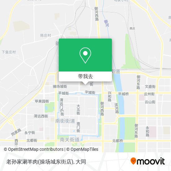 老孙家涮羊肉(操场城东街店)地图