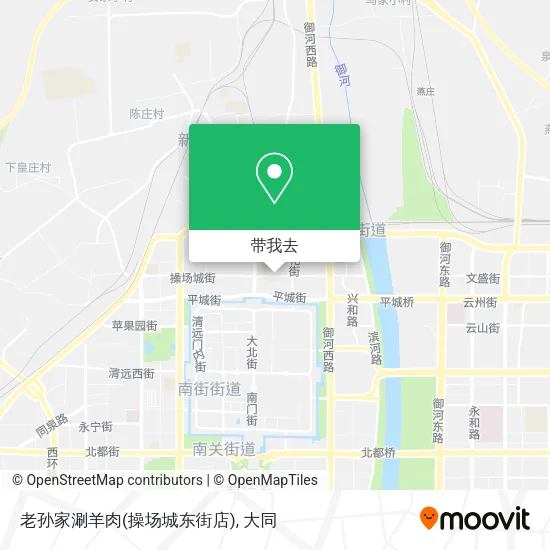 老孙家涮羊肉(操场城东街店)地图