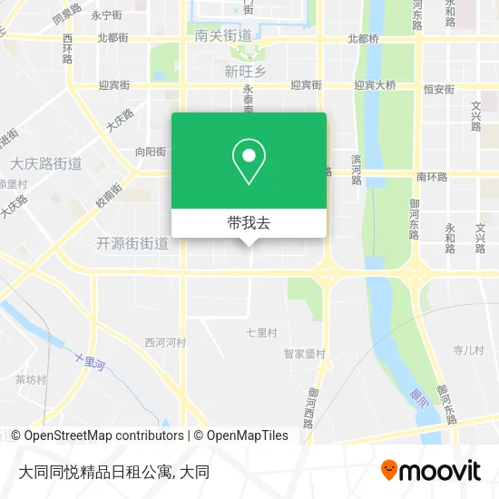 大同同悦精品日租公寓地图
