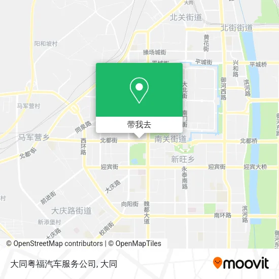大同粤福汽车服务公司地图