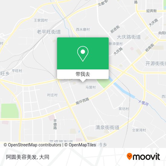 阿圆美容美发地图