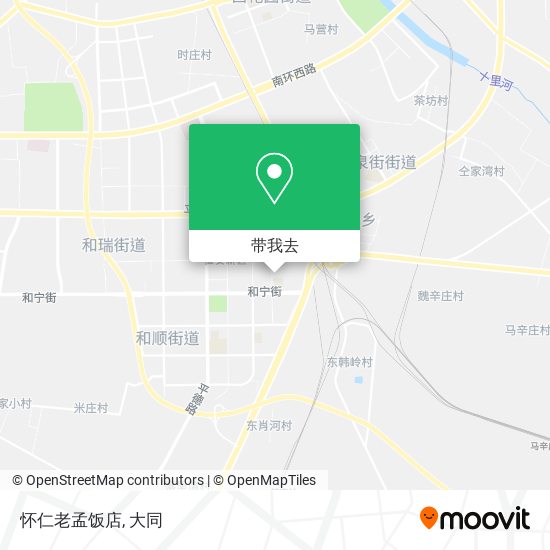 怀仁老孟饭店地图