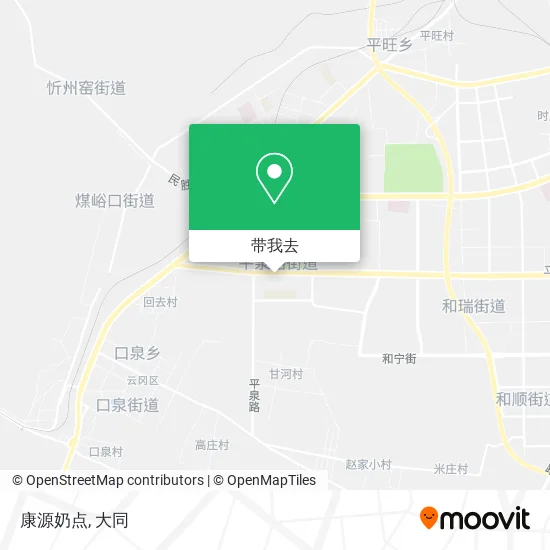 康源奶点地图