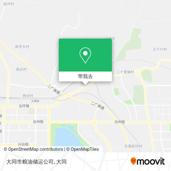 大同市粮油储运公司地图