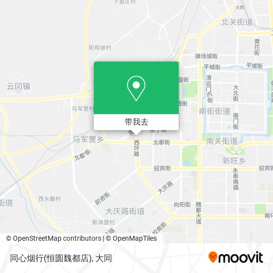 同心烟行(恒圆魏都店)地图
