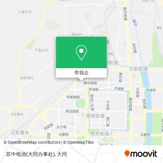 苏中电池(大同办事处)地图