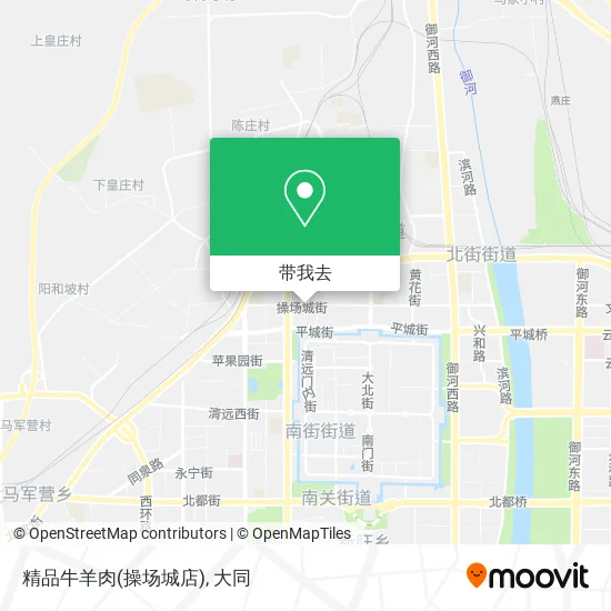 精品牛羊肉(操场城店)地图
