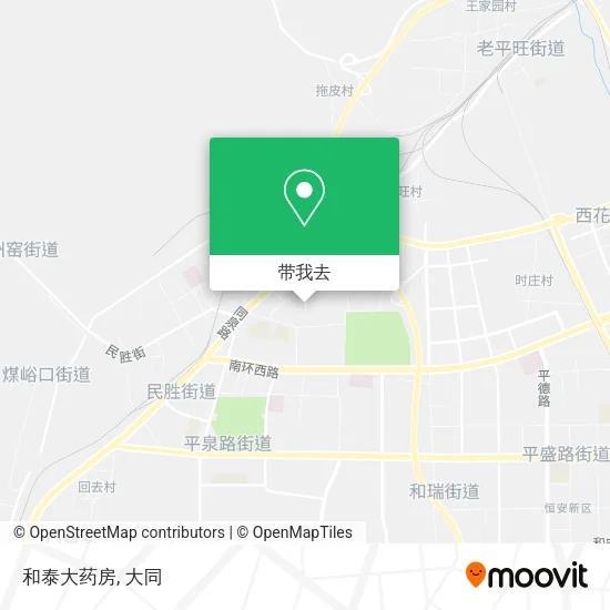 和泰大药房地图