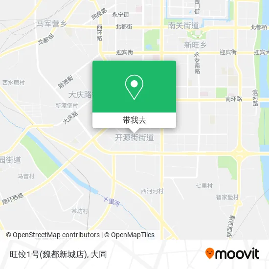 旺饺1号(魏都新城店)地图