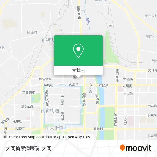 大同糖尿病医院地图