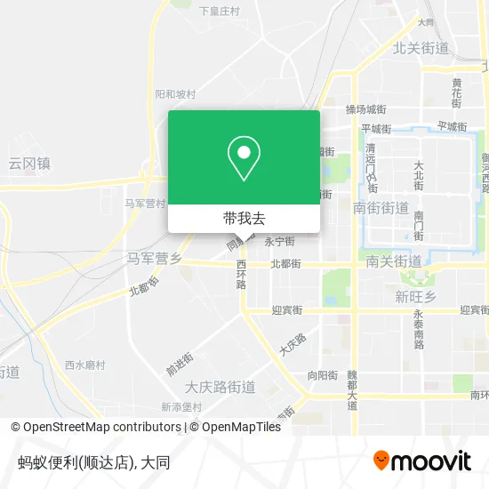 蚂蚁便利(顺达店)地图