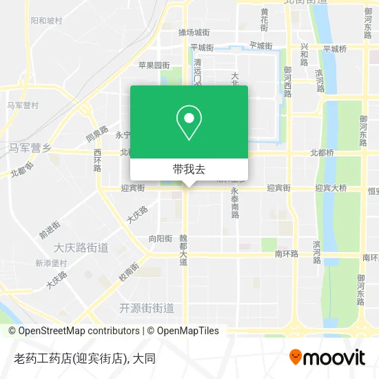老药工药店(迎宾街店)地图