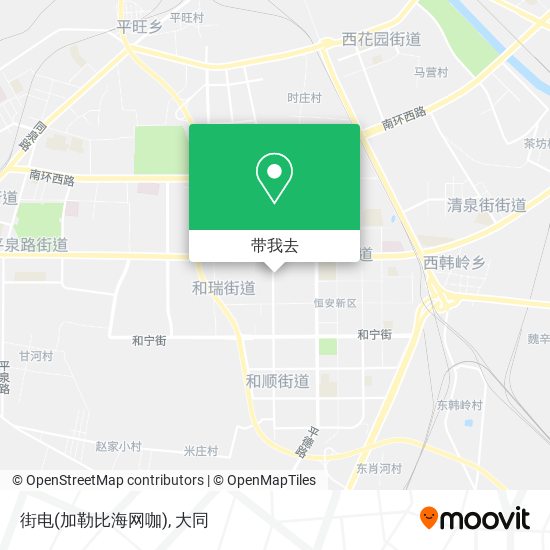 街电(加勒比海网咖)地图
