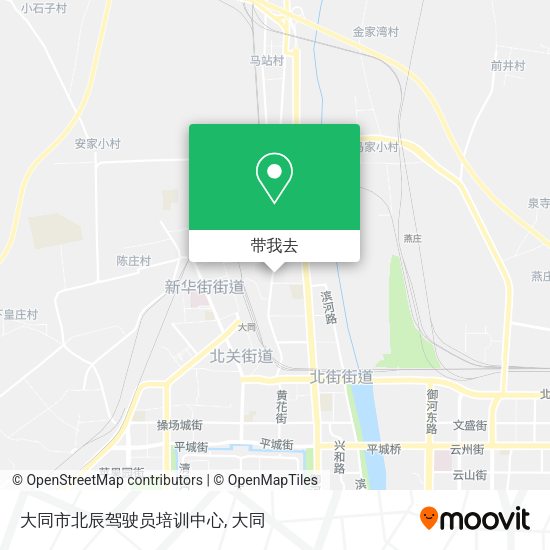 大同市北辰驾驶员培训中心地图