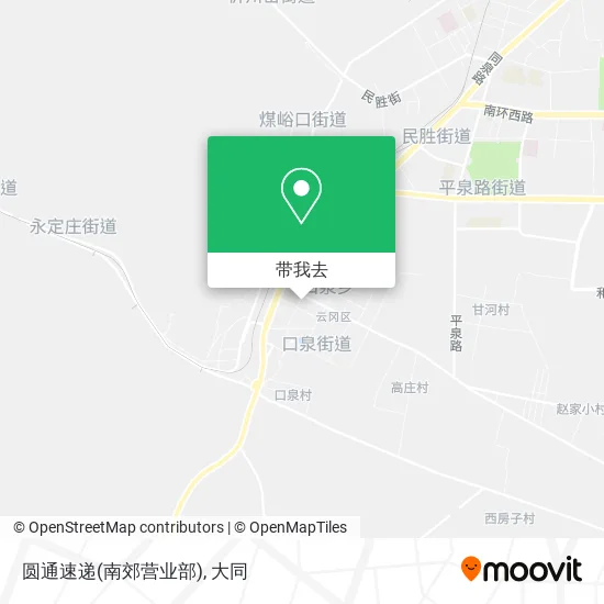圆通速递(南郊营业部)地图