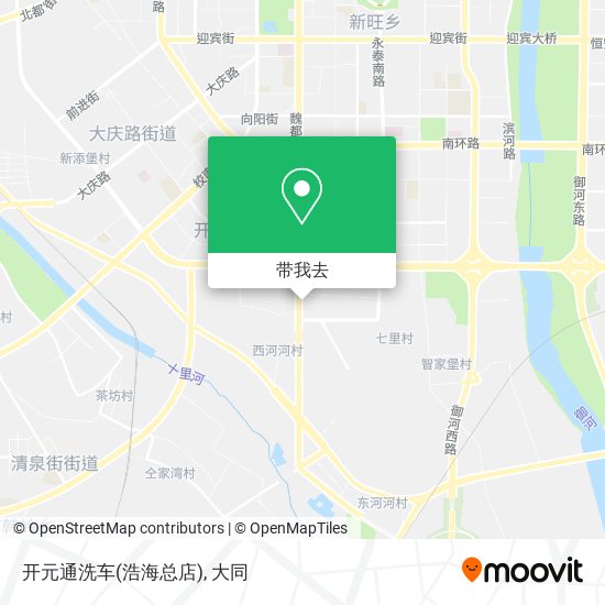 开元通洗车(浩海总店)地图