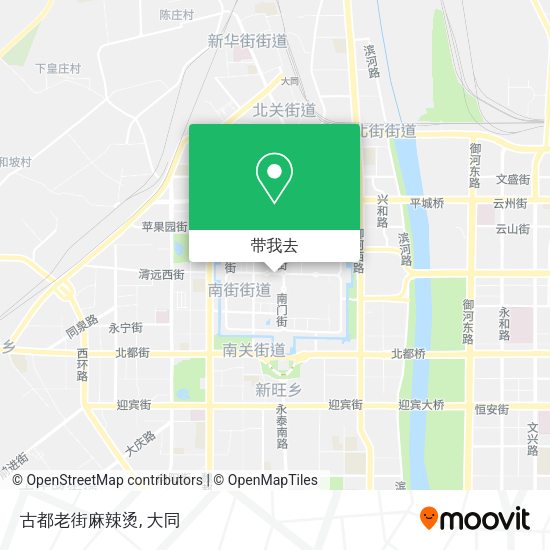 古都老街麻辣烫地图