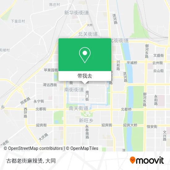 古都老街麻辣烫地图