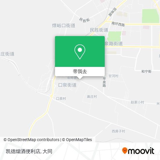 凯德烟酒便利店地图