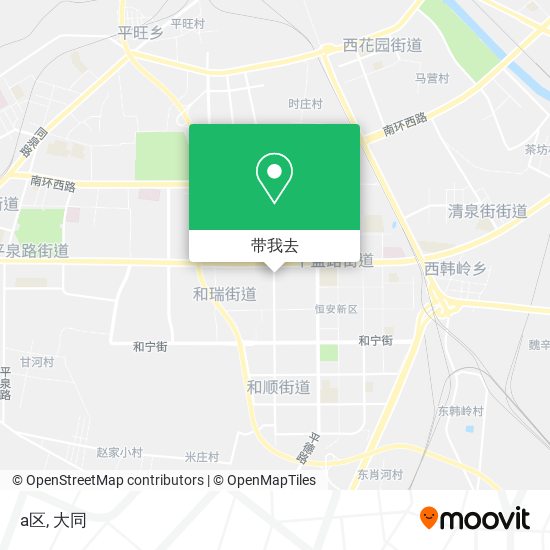 a区地图