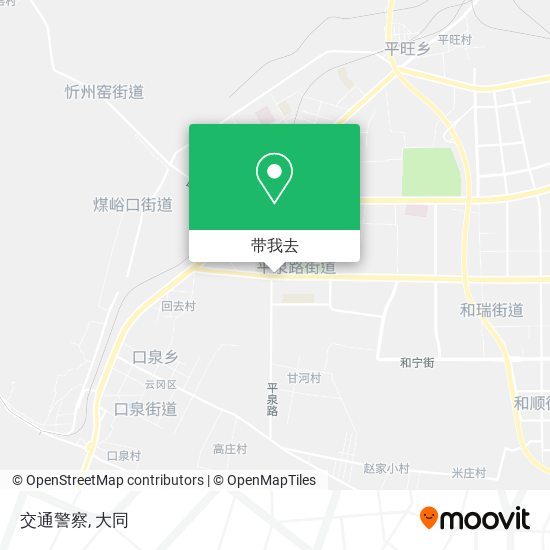 交通警察地图